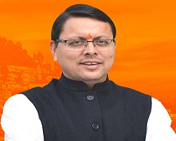 Hon'ble Chief Minister, Uttarakhand